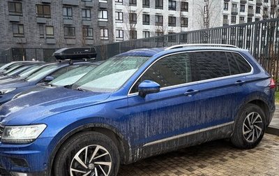 Volkswagen Tiguan II, 2018 год, 2 100 000 рублей, 1 фотография