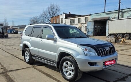 Toyota Land Cruiser Prado 120 рестайлинг, 2007 год, 1 700 000 рублей, 1 фотография