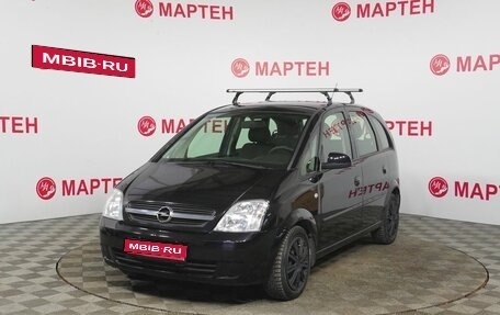 Opel Meriva, 2008 год, 330 000 рублей, 1 фотография