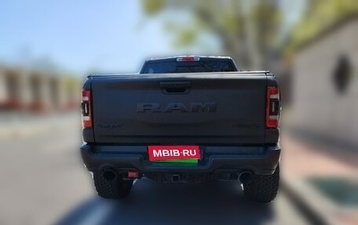 Rambler 1500, 2023 год, 14 777 707 рублей, 1 фотография