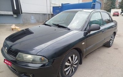 Mitsubishi Carisma I, 2003 год, 179 000 рублей, 1 фотография
