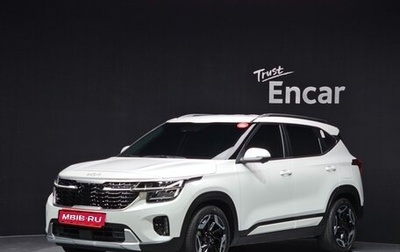 KIA Seltos I, 2023 год, 2 120 000 рублей, 1 фотография