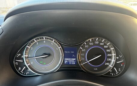 Infiniti QX80 I рестайлинг, 2018 год, 5 100 000 рублей, 8 фотография