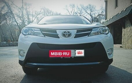 Toyota RAV4, 2015 год, 2 200 000 рублей, 16 фотография