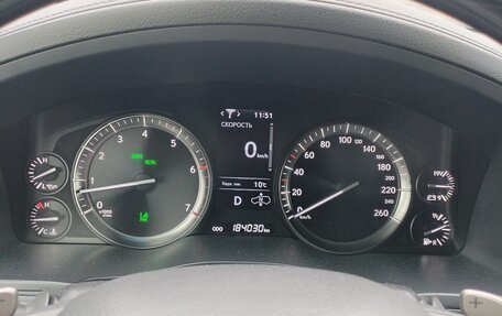 Lexus LX III, 2020 год, 10 200 000 рублей, 10 фотография