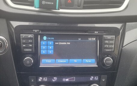 Nissan X-Trail, 2015 год, 1 450 000 рублей, 8 фотография