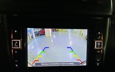 Mercedes-Benz Viano, 2013 год, 2 230 000 рублей, 14 фотография