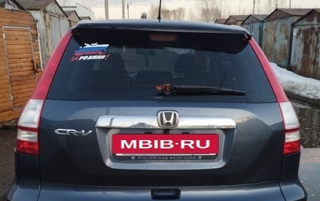 Honda CR-V III рестайлинг, 2007 год, 950 000 рублей, 7 фотография