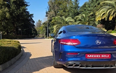 Mercedes-Benz C-Класс, 2016 год, 4 900 000 рублей, 18 фотография