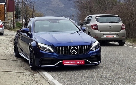 Mercedes-Benz C-Класс, 2016 год, 4 900 000 рублей, 25 фотография