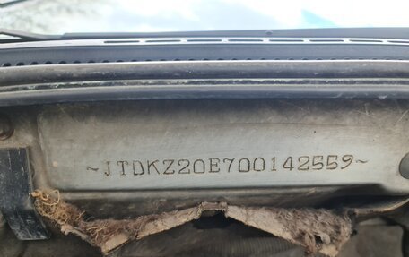 Toyota Corolla, 2006 год, 650 000 рублей, 7 фотография