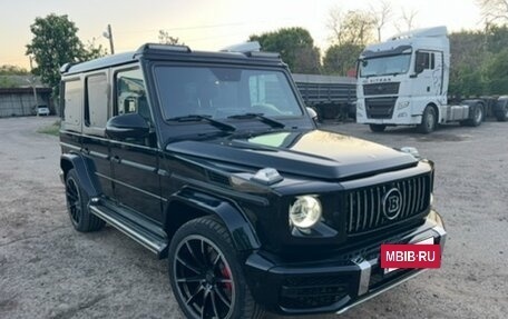 Mercedes-Benz G-Класс W463 рестайлинг _ii, 2015 год, 5 399 999 рублей, 2 фотография