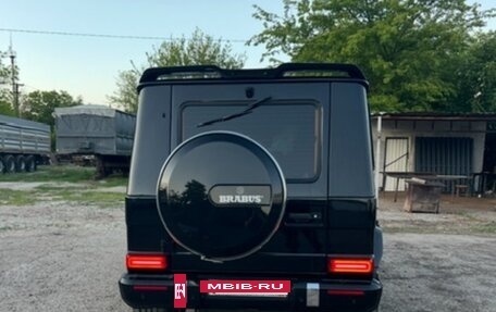 Mercedes-Benz G-Класс W463 рестайлинг _ii, 2015 год, 5 399 999 рублей, 3 фотография