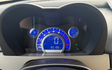 Lifan Smily I (330) рестайлинг, 2012 год, 300 000 рублей, 8 фотография