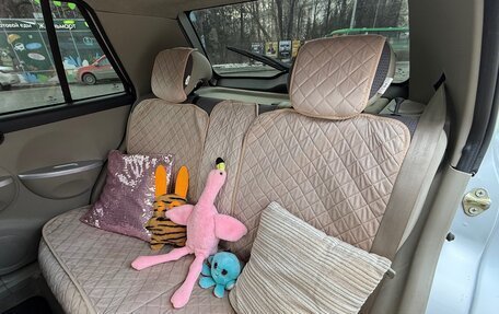 Lifan Smily I (330) рестайлинг, 2012 год, 300 000 рублей, 5 фотография