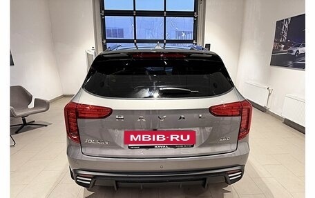Haval Jolion, 2026 год, 2 771 010 рублей, 5 фотография