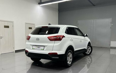 Hyundai Creta I рестайлинг, 2018 год, 1 695 000 рублей, 2 фотография
