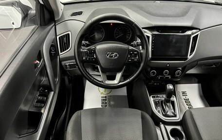 Hyundai Creta I рестайлинг, 2018 год, 1 695 000 рублей, 12 фотография