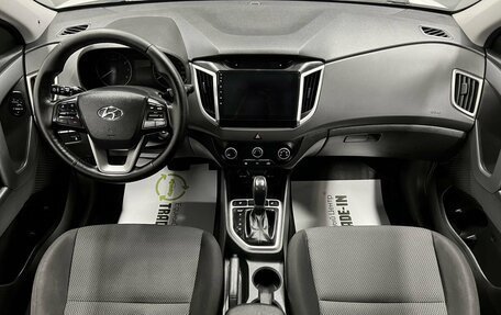 Hyundai Creta I рестайлинг, 2018 год, 1 695 000 рублей, 11 фотография