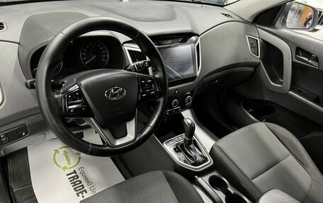Hyundai Creta I рестайлинг, 2018 год, 1 695 000 рублей, 9 фотография
