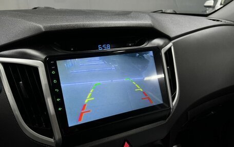 Hyundai Creta I рестайлинг, 2018 год, 1 695 000 рублей, 17 фотография