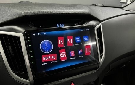 Hyundai Creta I рестайлинг, 2018 год, 1 695 000 рублей, 16 фотография