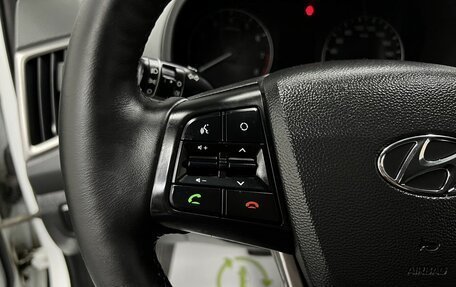 Hyundai Creta I рестайлинг, 2018 год, 1 695 000 рублей, 19 фотография