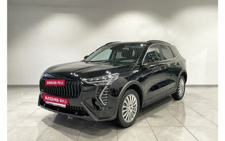 Haval Jolion, 2026 год, 2 622 510 рублей, 3 фотография