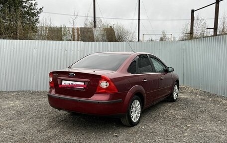 Ford Focus II рестайлинг, 2007 год, 395 000 рублей, 2 фотография