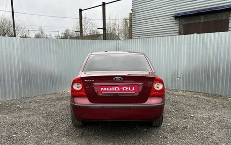 Ford Focus II рестайлинг, 2007 год, 395 000 рублей, 4 фотография