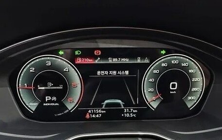 Audi Q5, 2022 год, 4 920 000 рублей, 7 фотография