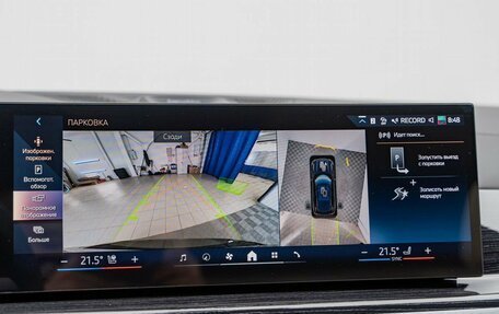 BMW X5, 2025 год, 16 350 000 рублей, 20 фотография