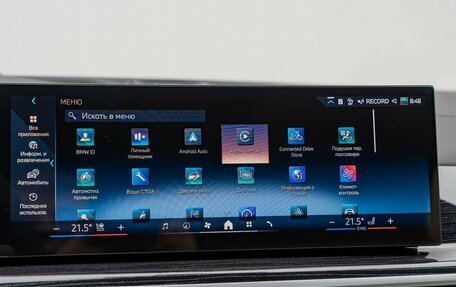 BMW X5, 2025 год, 16 350 000 рублей, 21 фотография