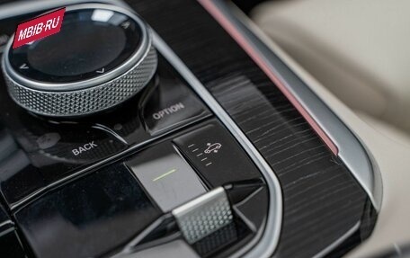 BMW X5, 2025 год, 16 350 000 рублей, 25 фотография