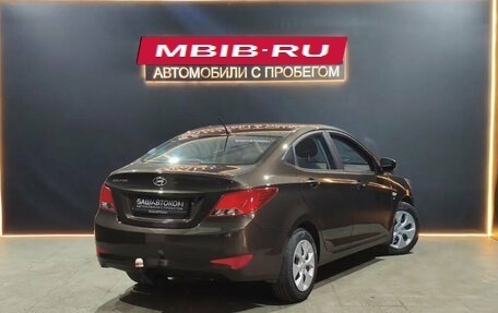 Hyundai Solaris II рестайлинг, 2016 год, 1 120 000 рублей, 4 фотография