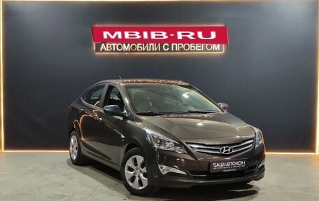 Hyundai Solaris II рестайлинг, 2016 год, 1 120 000 рублей, 5 фотография