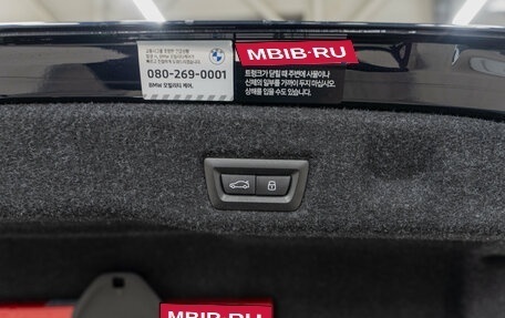 BMW 5 серия, 2025 год, 9 040 000 рублей, 26 фотография