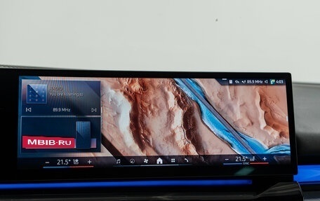 BMW 5 серия, 2025 год, 9 040 000 рублей, 20 фотография