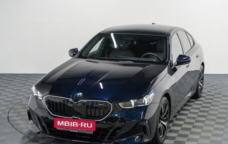 BMW 5 серия, 2025 год, 9 040 000 рублей, 33 фотография