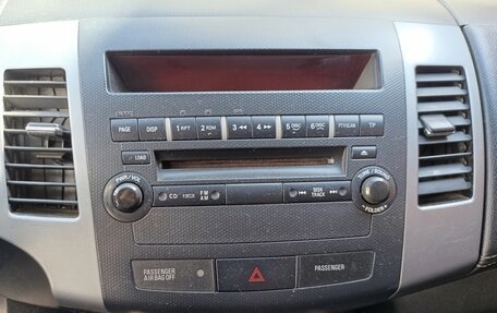 Mitsubishi Outlander III рестайлинг 3, 2011 год, 812 000 рублей, 8 фотография