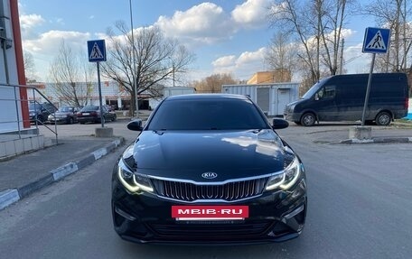 KIA Optima IV, 2020 год, 2 100 000 рублей, 16 фотография