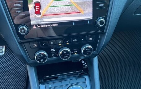 Skoda Octavia, 2018 год, 1 870 000 рублей, 29 фотография