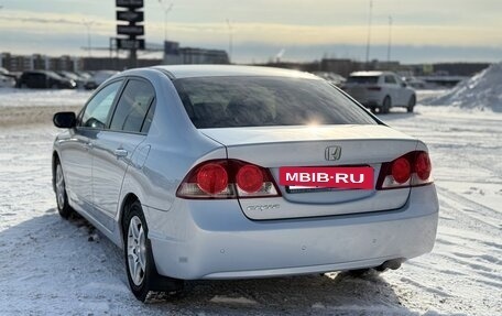 Honda Civic VIII, 2007 год, 990 000 рублей, 4 фотография