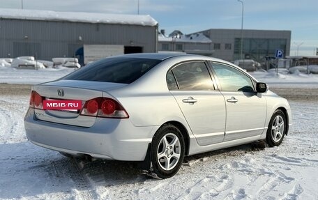 Honda Civic VIII, 2007 год, 990 000 рублей, 3 фотография