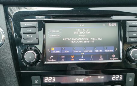 Nissan Qashqai, 2020 год, 2 399 000 рублей, 22 фотография