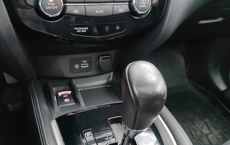 Nissan Qashqai, 2020 год, 2 399 000 рублей, 21 фотография