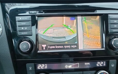 Nissan Qashqai, 2020 год, 2 399 000 рублей, 23 фотография