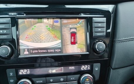 Nissan Qashqai, 2020 год, 2 399 000 рублей, 25 фотография