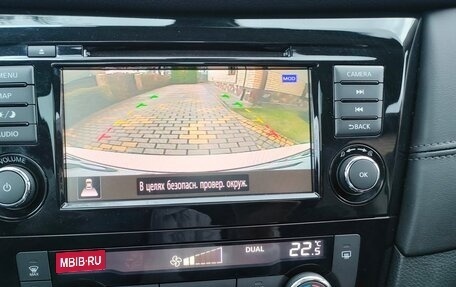 Nissan Qashqai, 2020 год, 2 399 000 рублей, 24 фотография