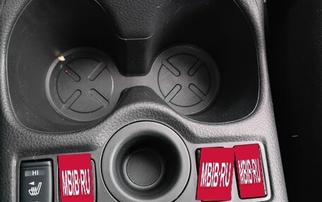 Nissan Qashqai, 2020 год, 2 399 000 рублей, 20 фотография